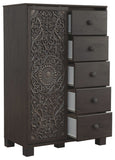 Paxberry Dressing Chest