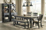 Tyler Creek Dining Room Set