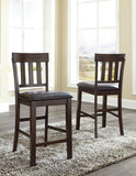 Haddigan Dining Room Set